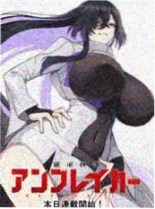剑起青萍 神马影视网漫改武侠剧